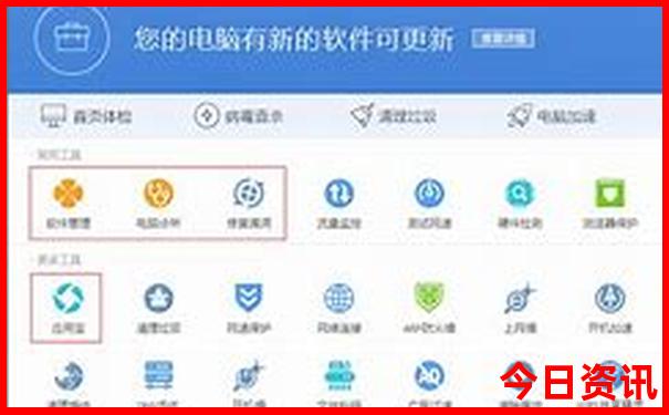鸠兹湾的旅游景点介绍