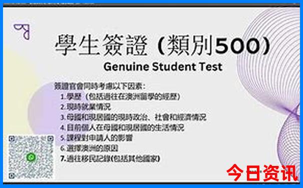 6月份哪天适合出行
