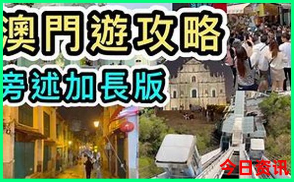 农历6月去哪里旅游比较好